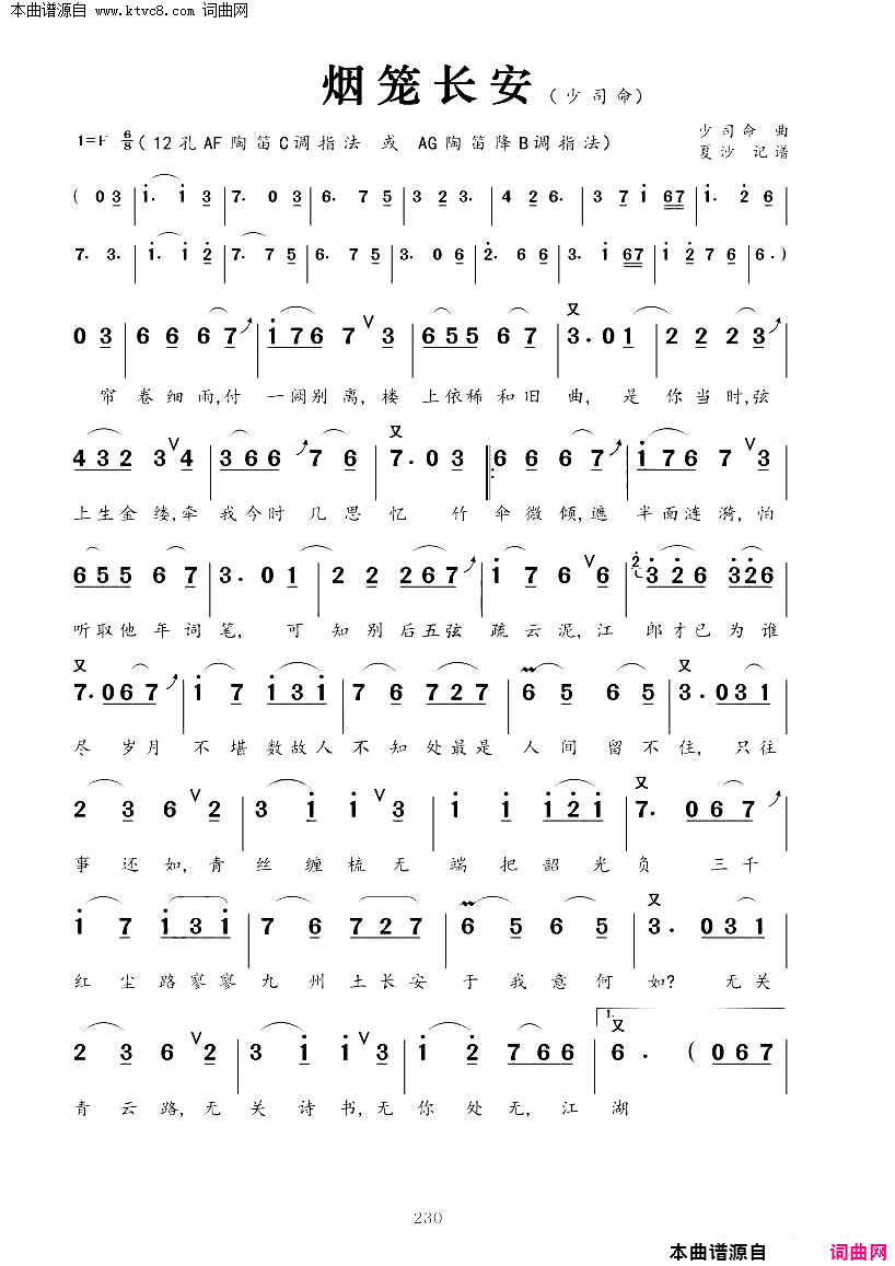 �յѡ�����������