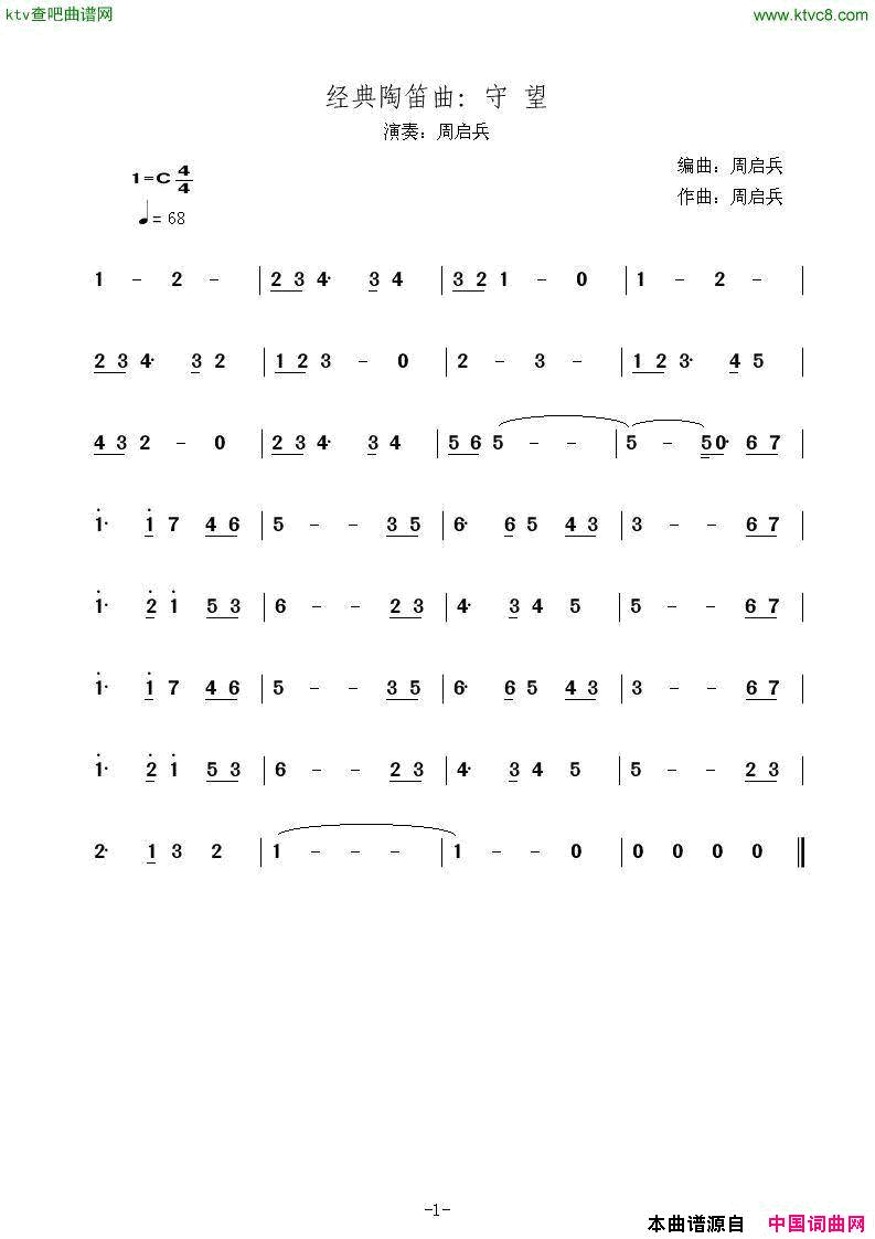 �յѡ�������