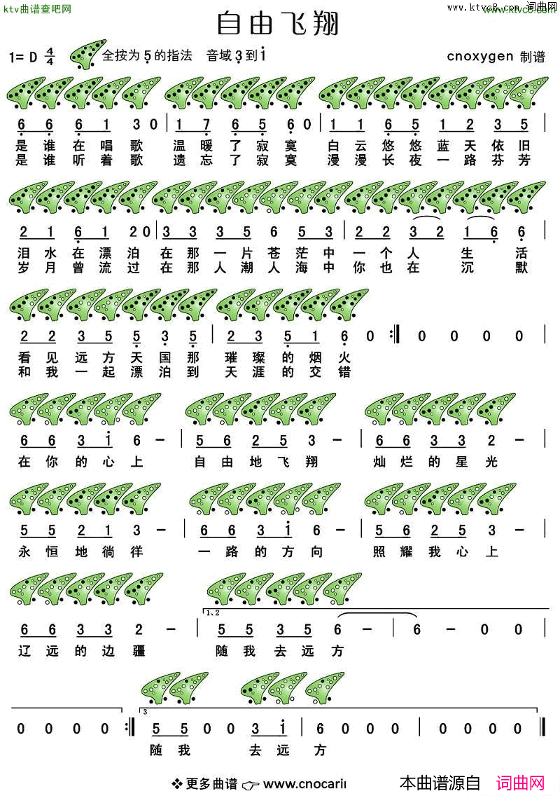 �յѡ����ɷ���ʮ�����յ��ס�