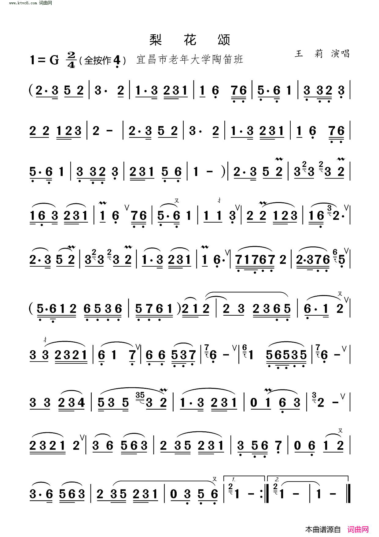 �յѡ��滨�̡�