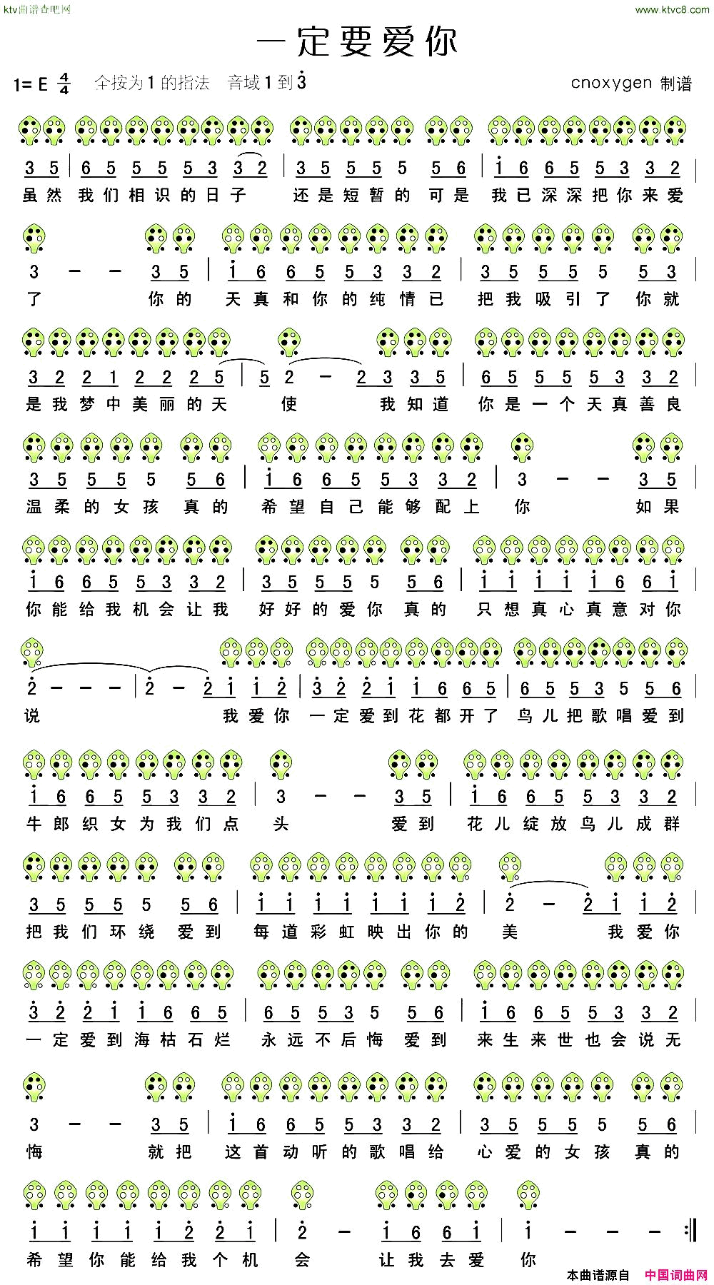 �յѡ�һ��Ҫ���������յ��ס�