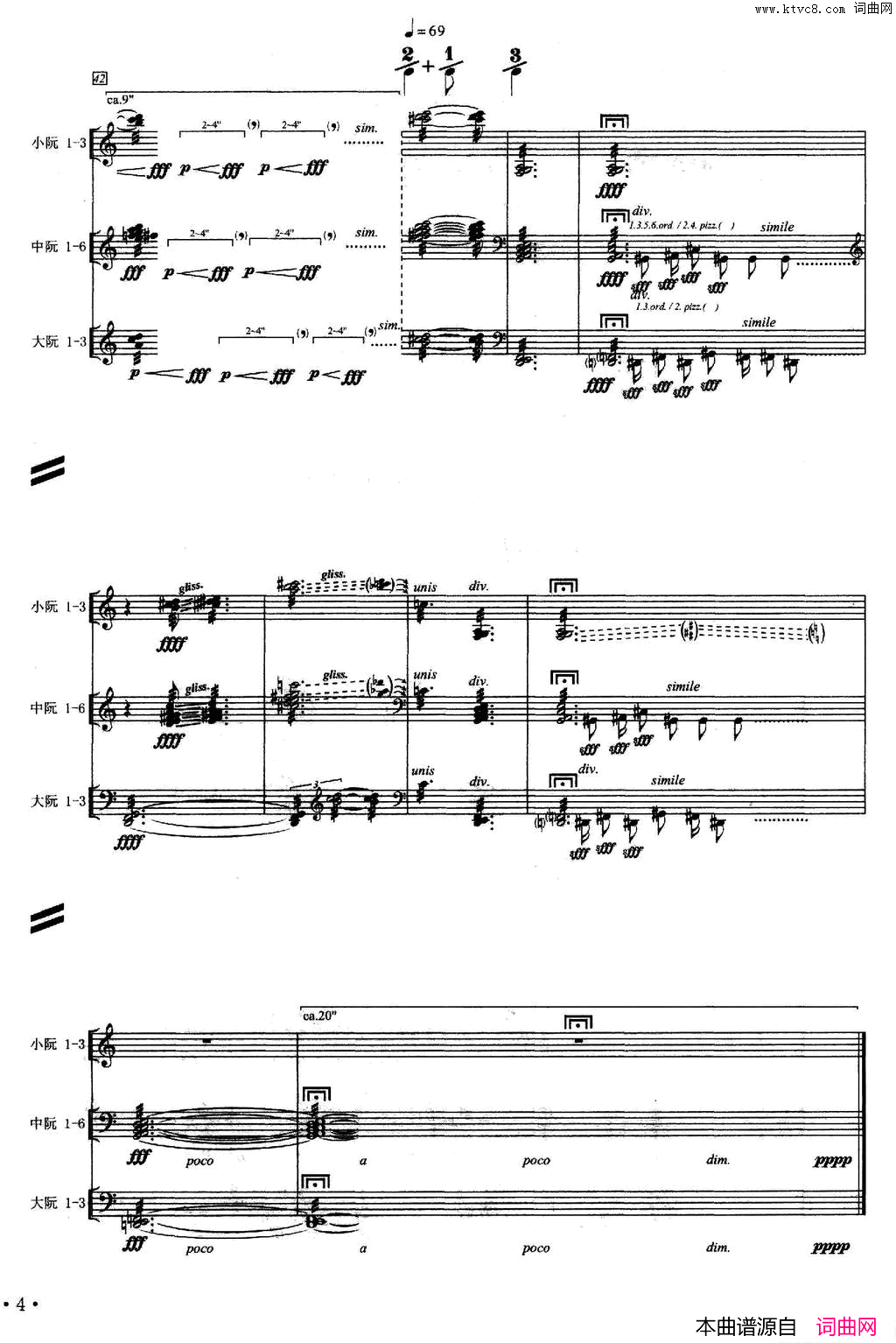 ���١�����������ء���Ӱ��