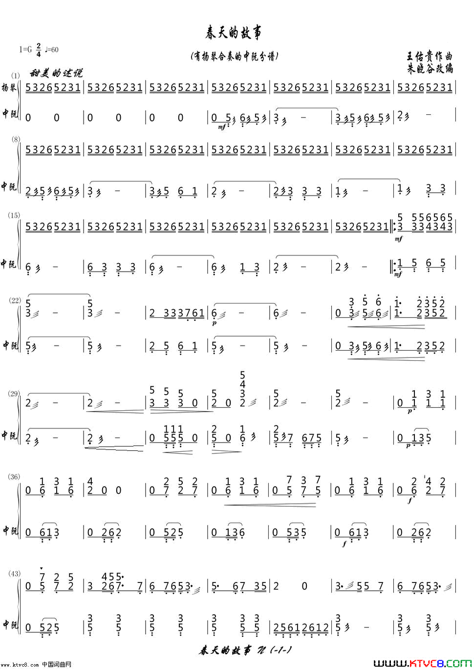 ���١�����Ĺ��¡�