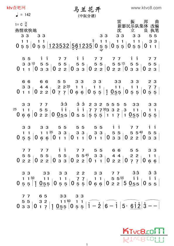 ���١���������������ס�