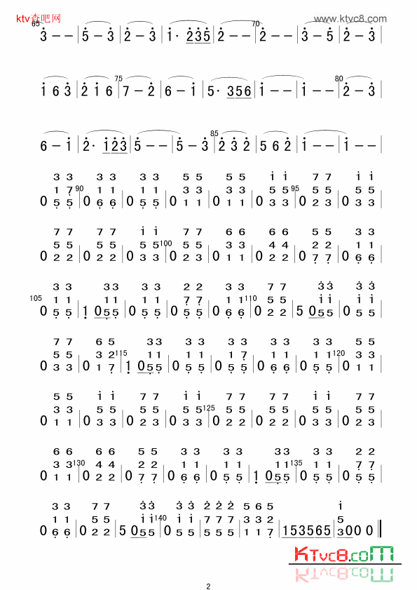 ���١���������������ס�