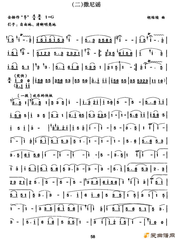 �������ҥ��