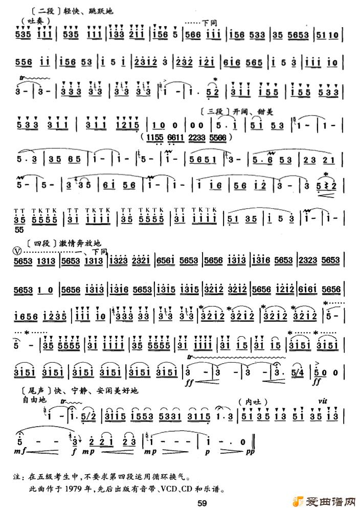 �������ҥ��