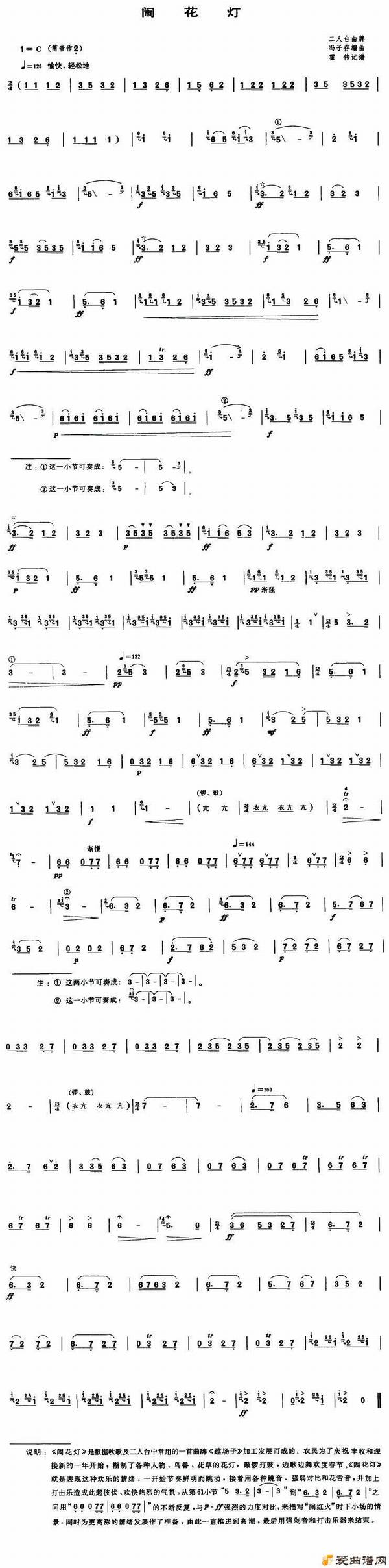 ����ֻ��ơ�