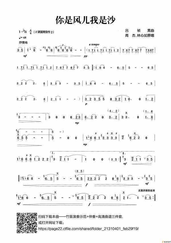 ������Ƿ������ɳ��