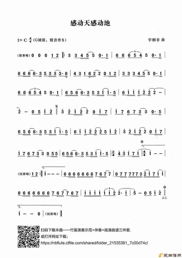 ����ж���ж��ء�