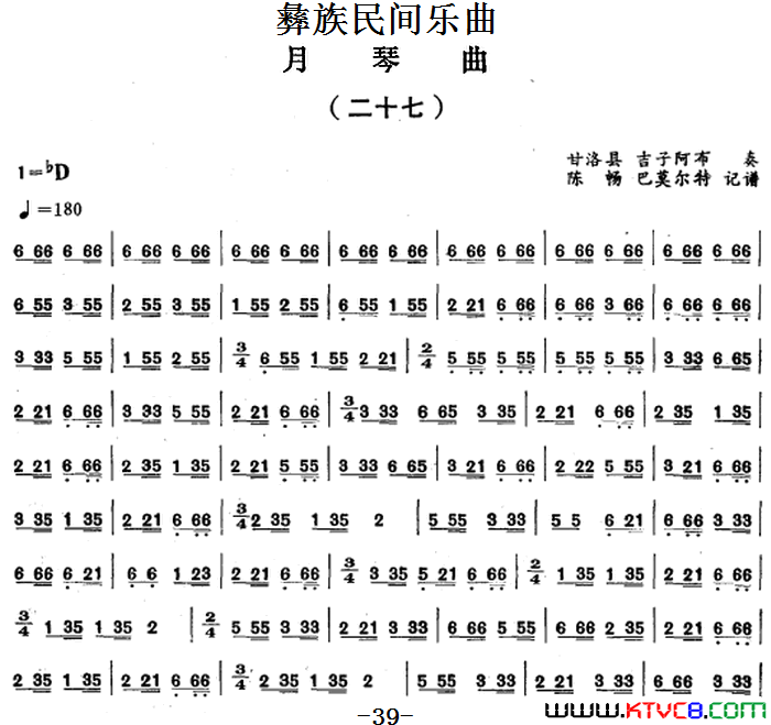 ���١����������������������ʮ�ߡ�