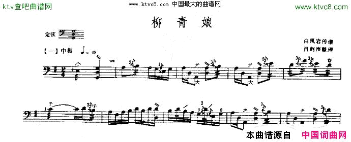 ���ҡ����������ҡ�