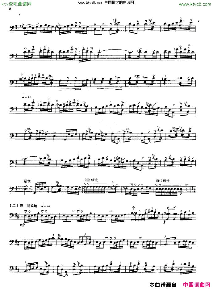 ���ҡ����������ҡ�