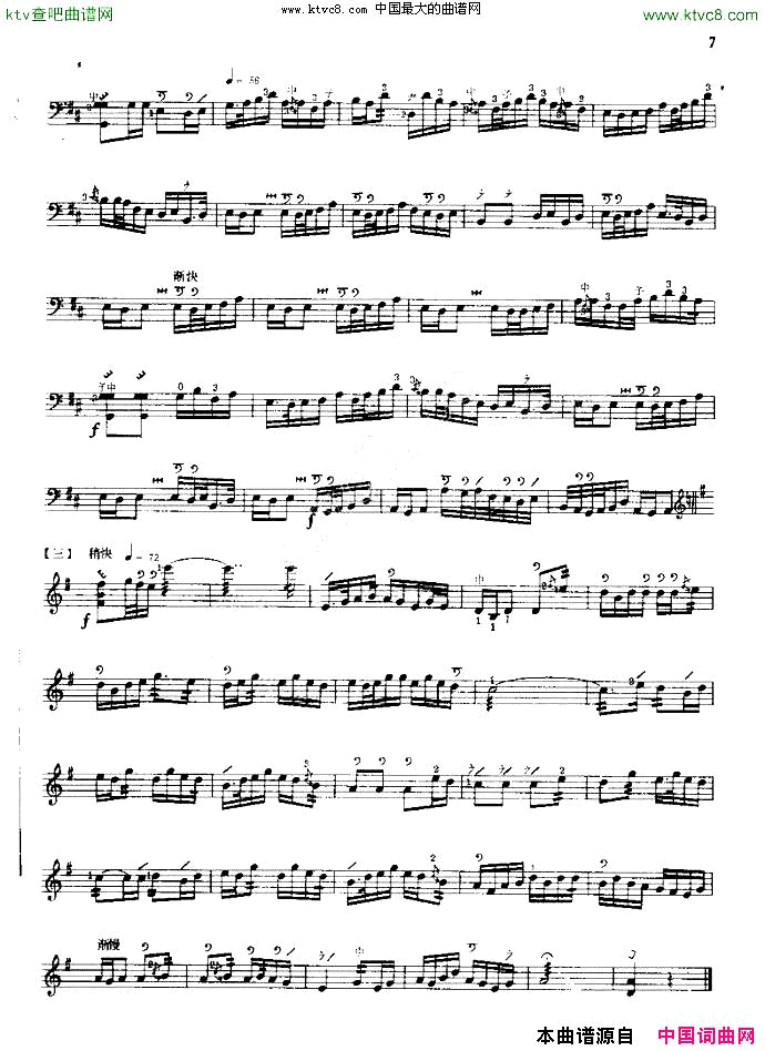 ���ҡ����������ҡ�