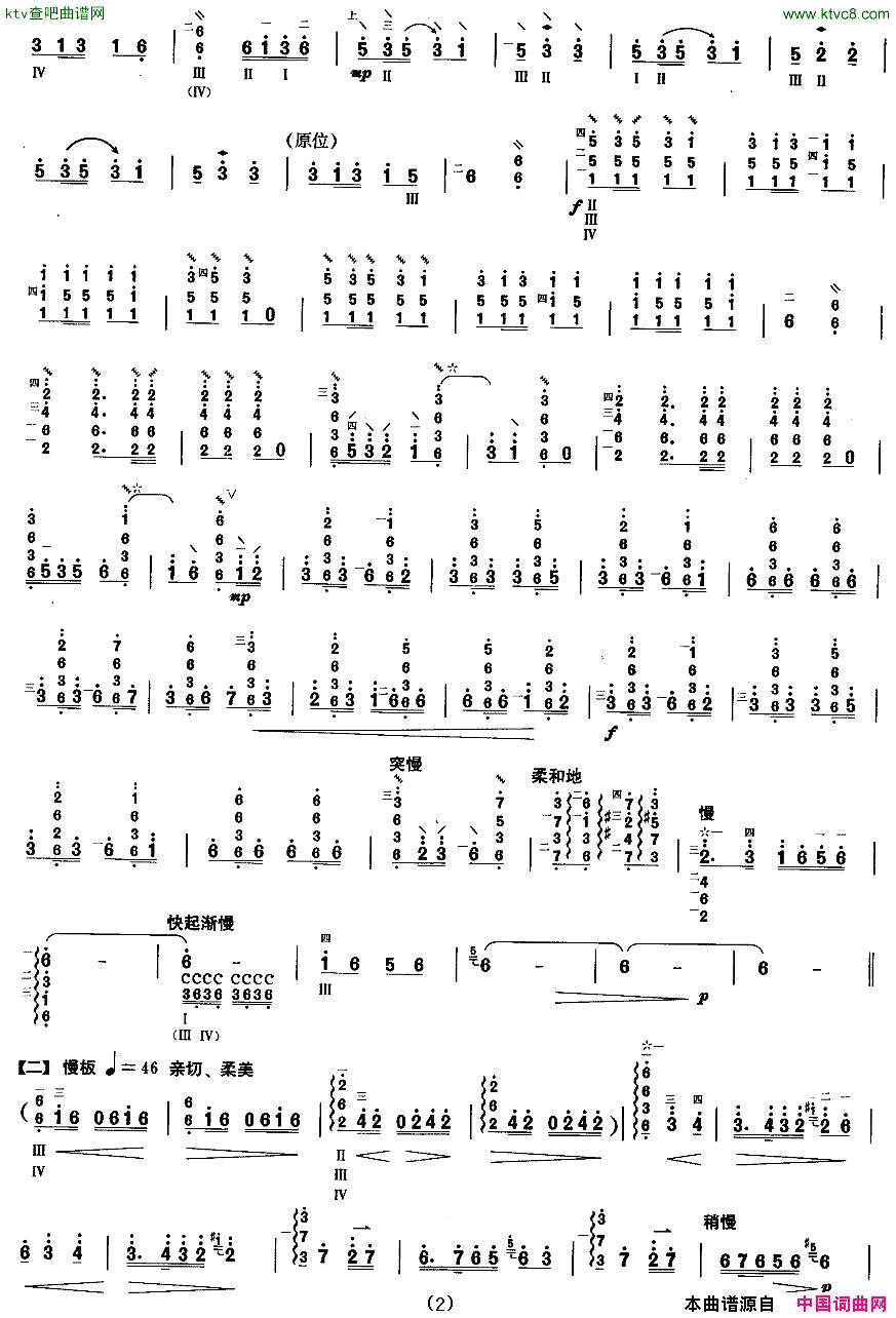 ���١����ٰ˼���ľ�޻�����