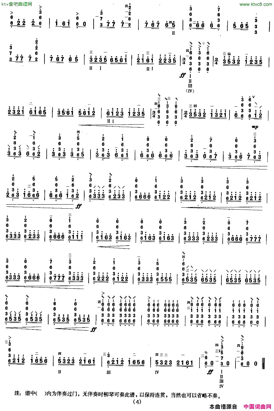 ���١����ٰ˼���ľ�޻�����