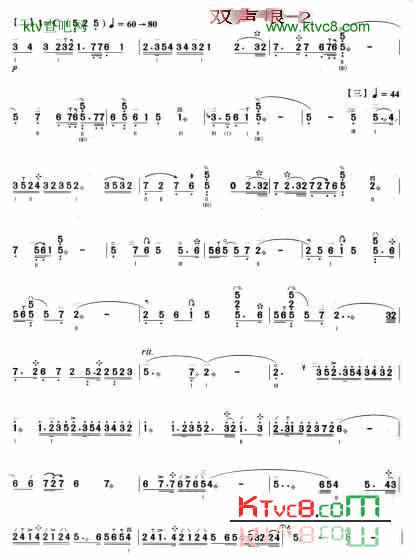 ���ҡ�˫������������