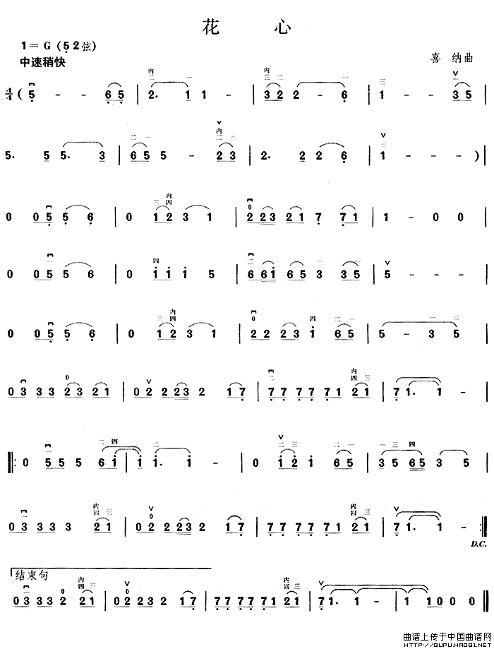 ���١����ġ�