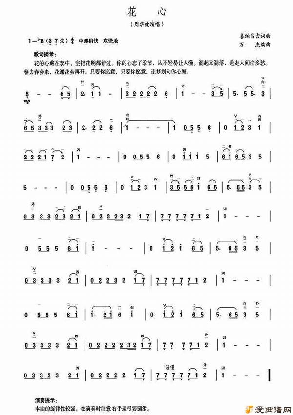 ���١����ġ�