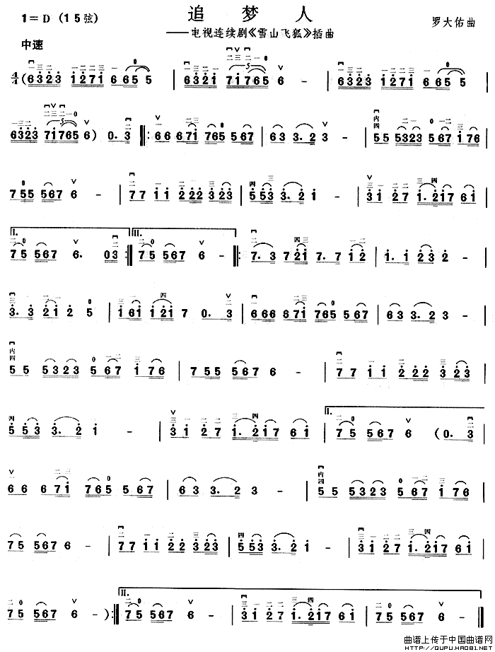 ���١�׷���ˡ�