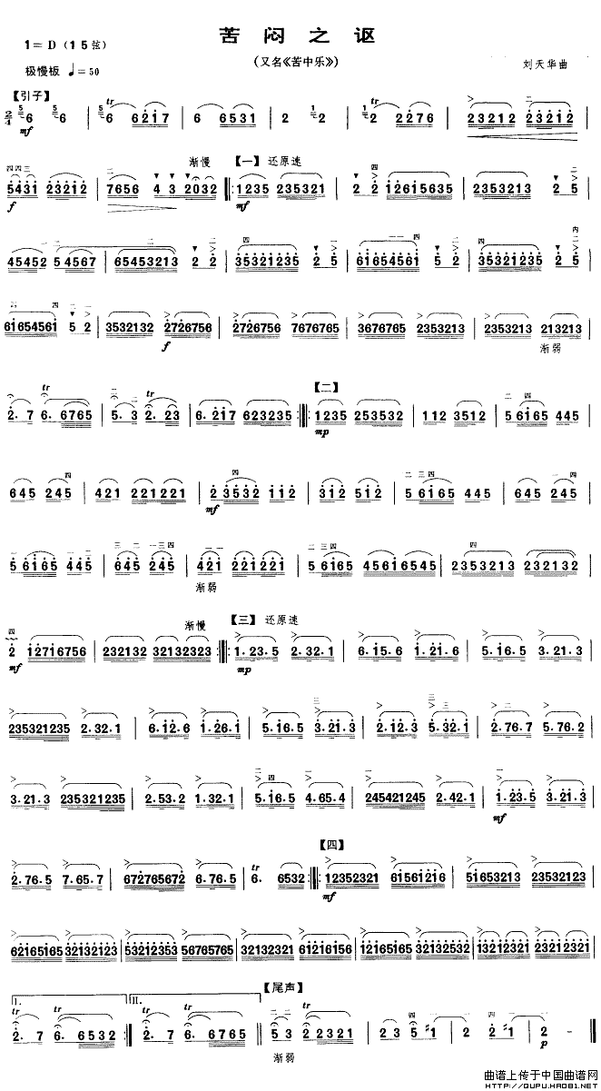 ���١�����֮ک��