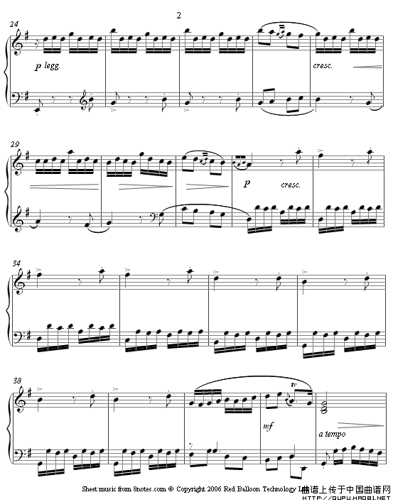 手风琴《LE COUCOU》