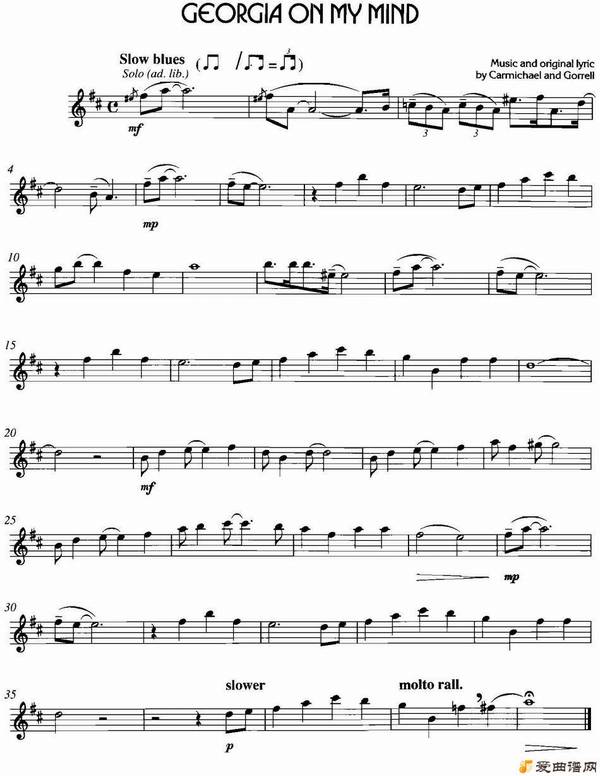 ˹СƷGeorgia  on  My  Mind