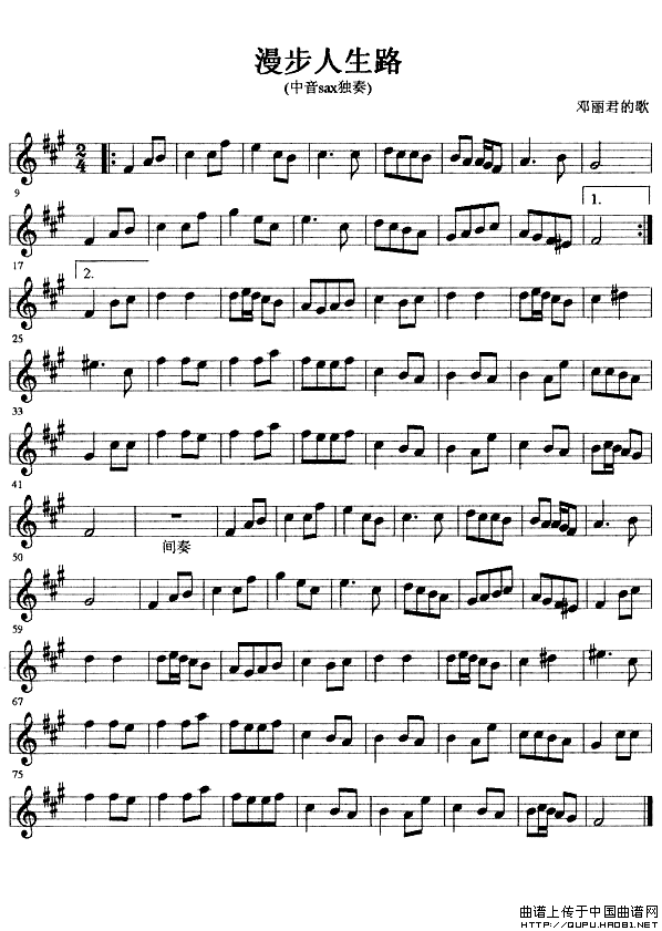 ����˹����������·��