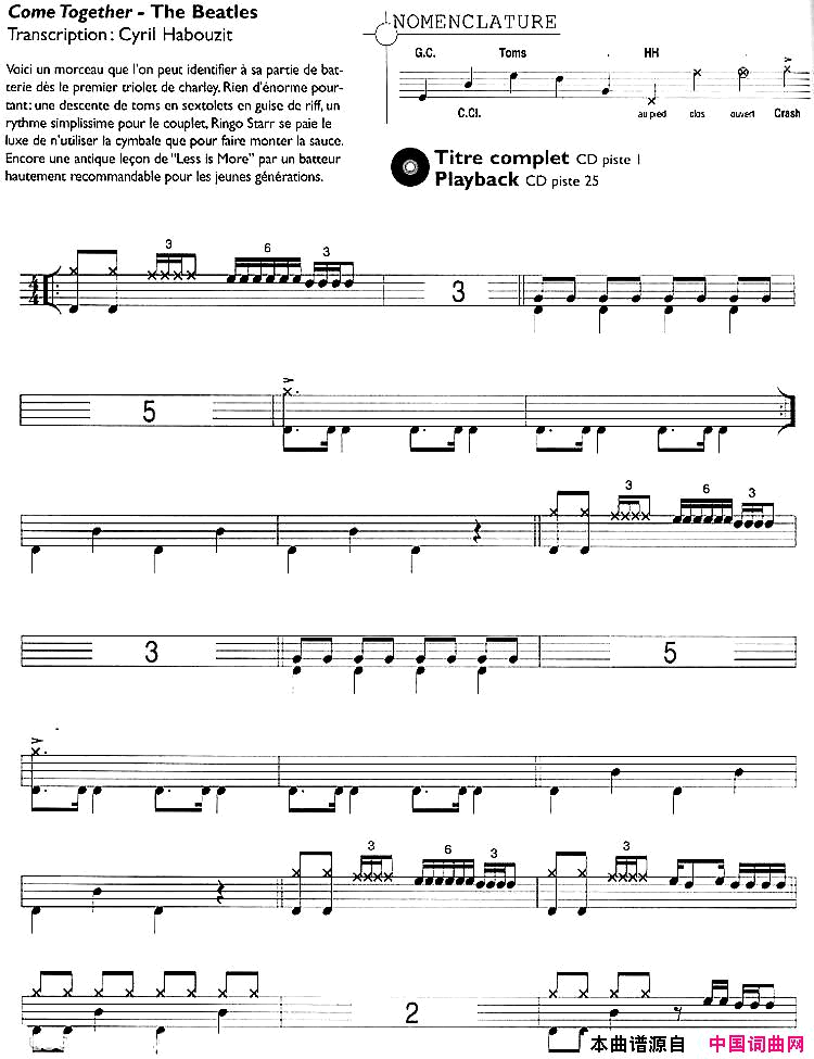 ʿףBeatles-Cometogether