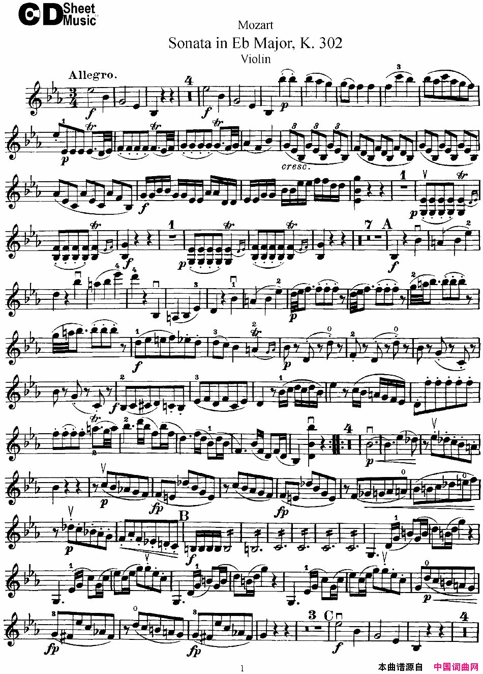 ٣ViolinSonatainEbMajorK.302
