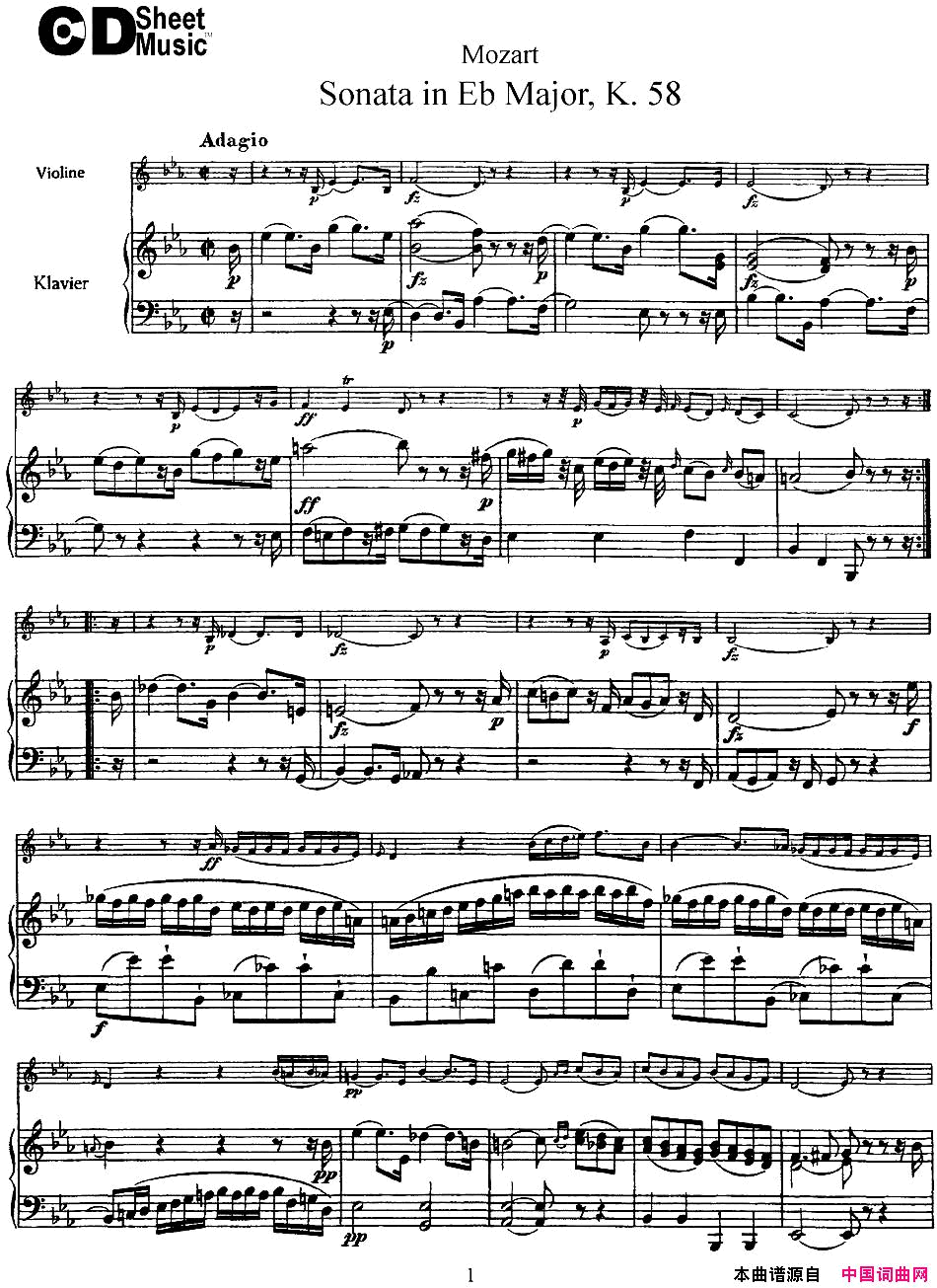 ٣ViolinSonatainEbMajorK.58С+ٰ