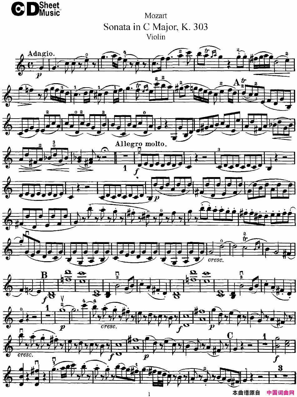 ٣ViolinSonatainCMajorK.303