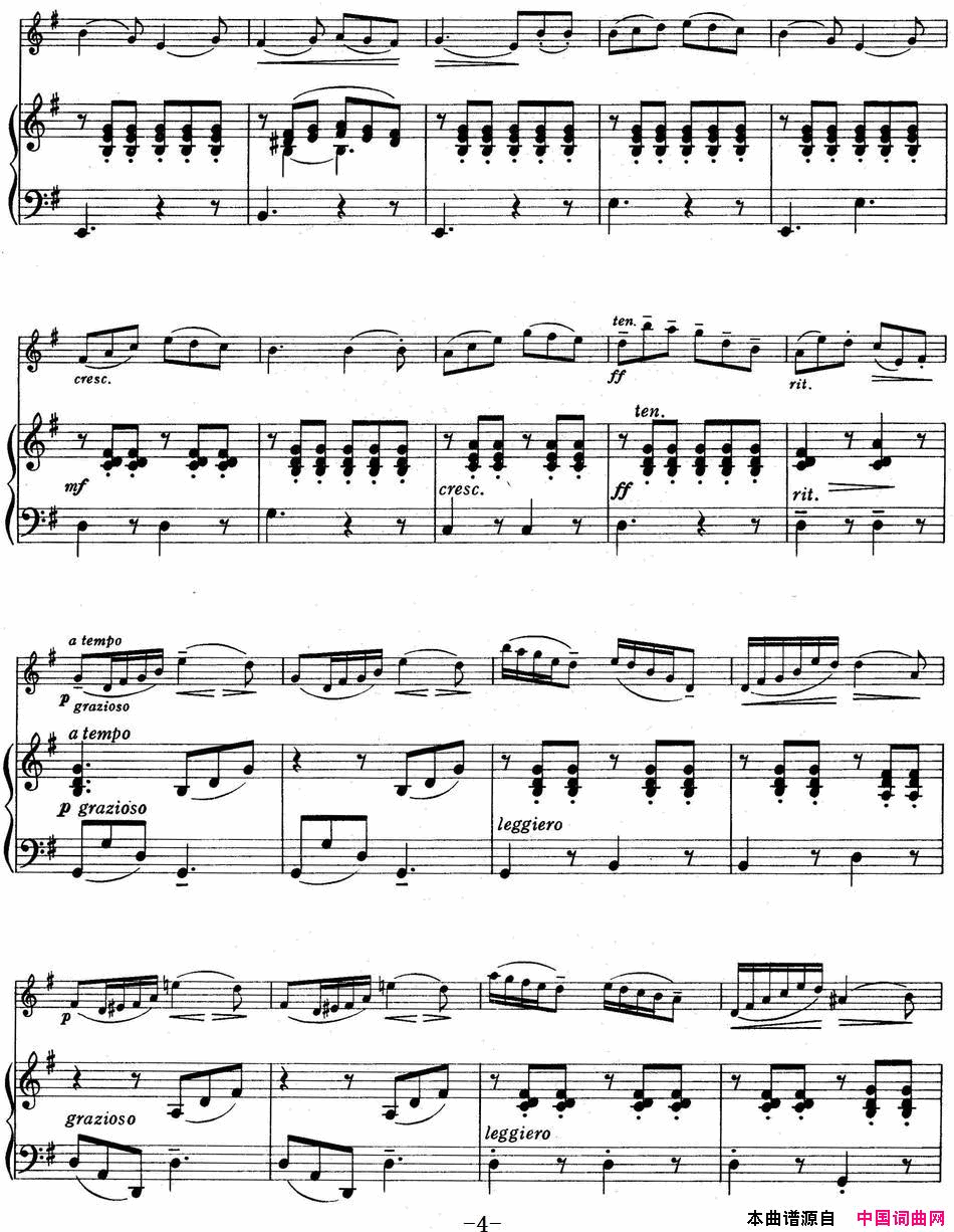 ٣ľСٽ̲ĵĲSuzukiViolinSchoolVOLUME4