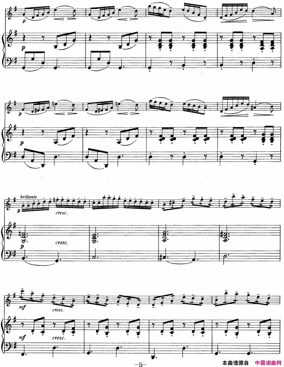 ٣ľСٽ̲ĵĲSuzukiViolinSchoolVOLUME4