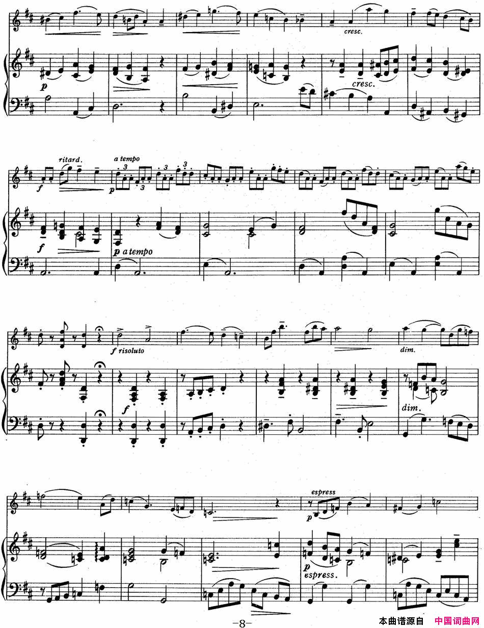 ٣ľСٽ̲ĵĲSuzukiViolinSchoolVOLUME4