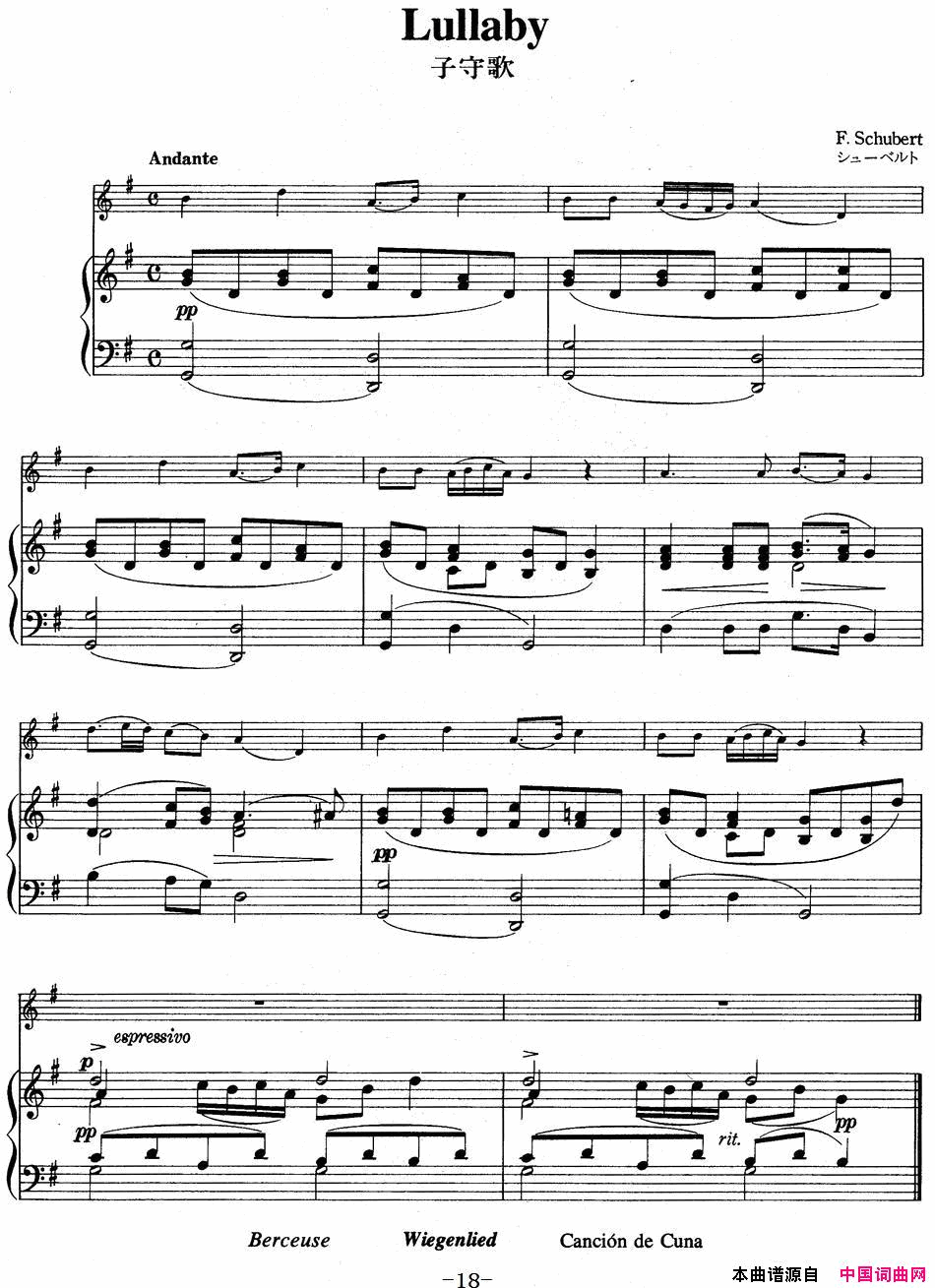 ٣ľСٽ̲ĵĲSuzukiViolinSchoolVOLUME4