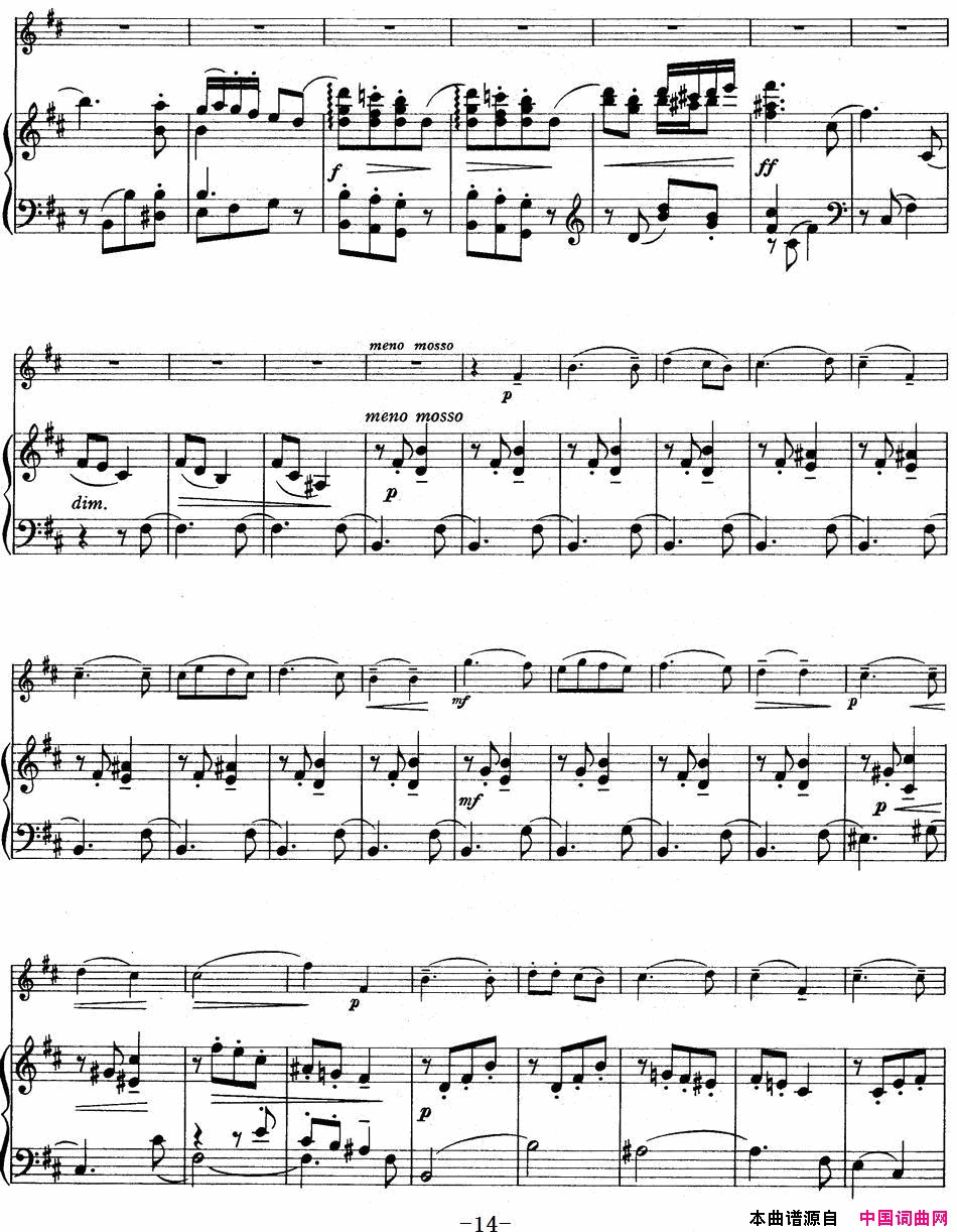 ٣ľСٽ̲ĵĲSuzukiViolinSchoolVOLUME4