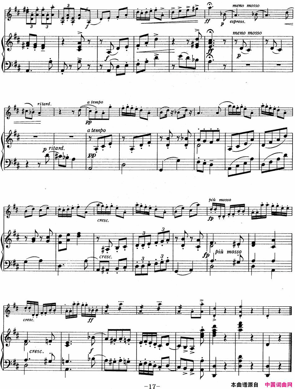 ٣ľСٽ̲ĵĲSuzukiViolinSchoolVOLUME4