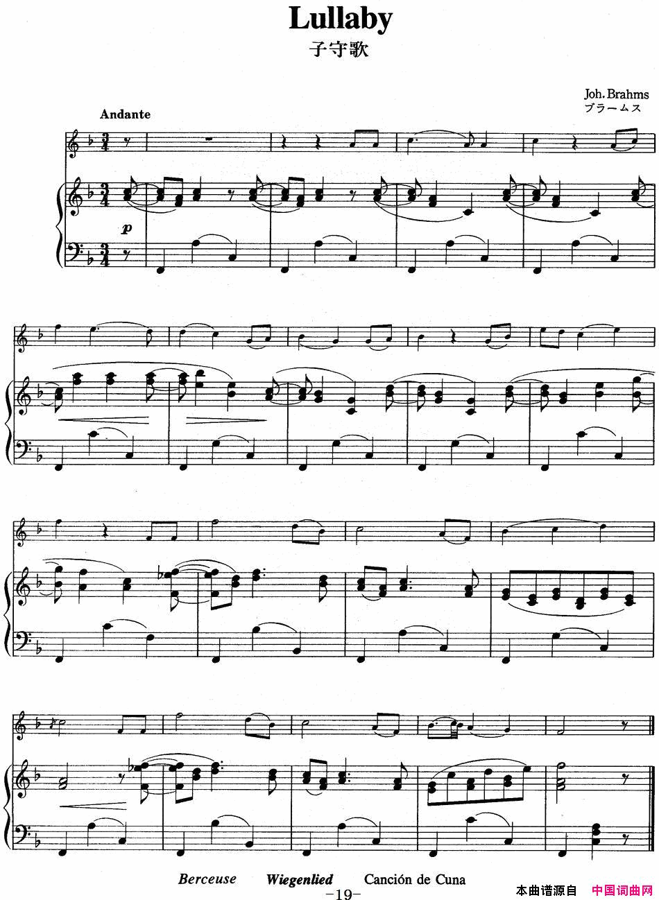 ٣ľСٽ̲ĵĲSuzukiViolinSchoolVOLUME4