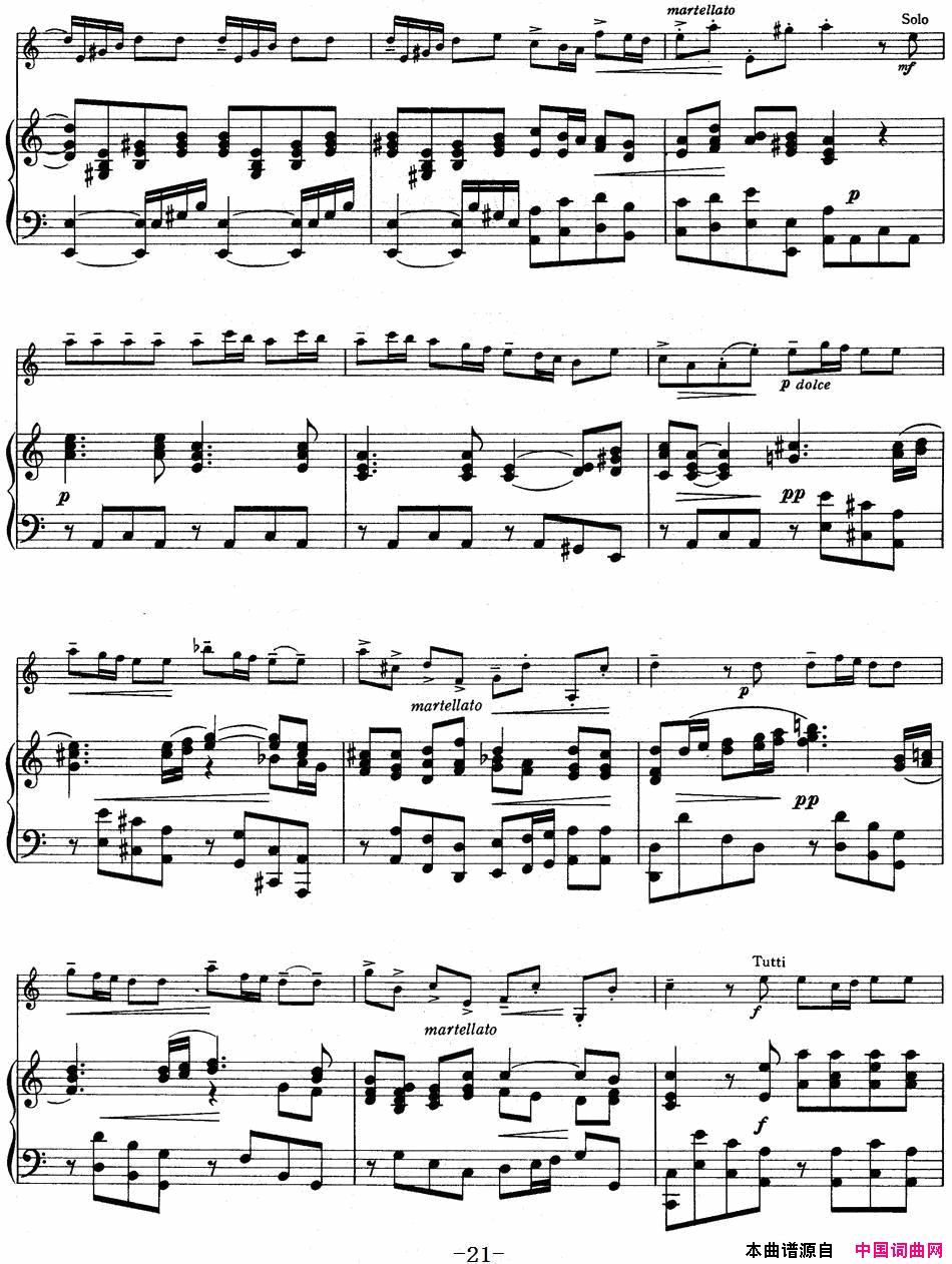 ٣ľСٽ̲ĵĲSuzukiViolinSchoolVOLUME4