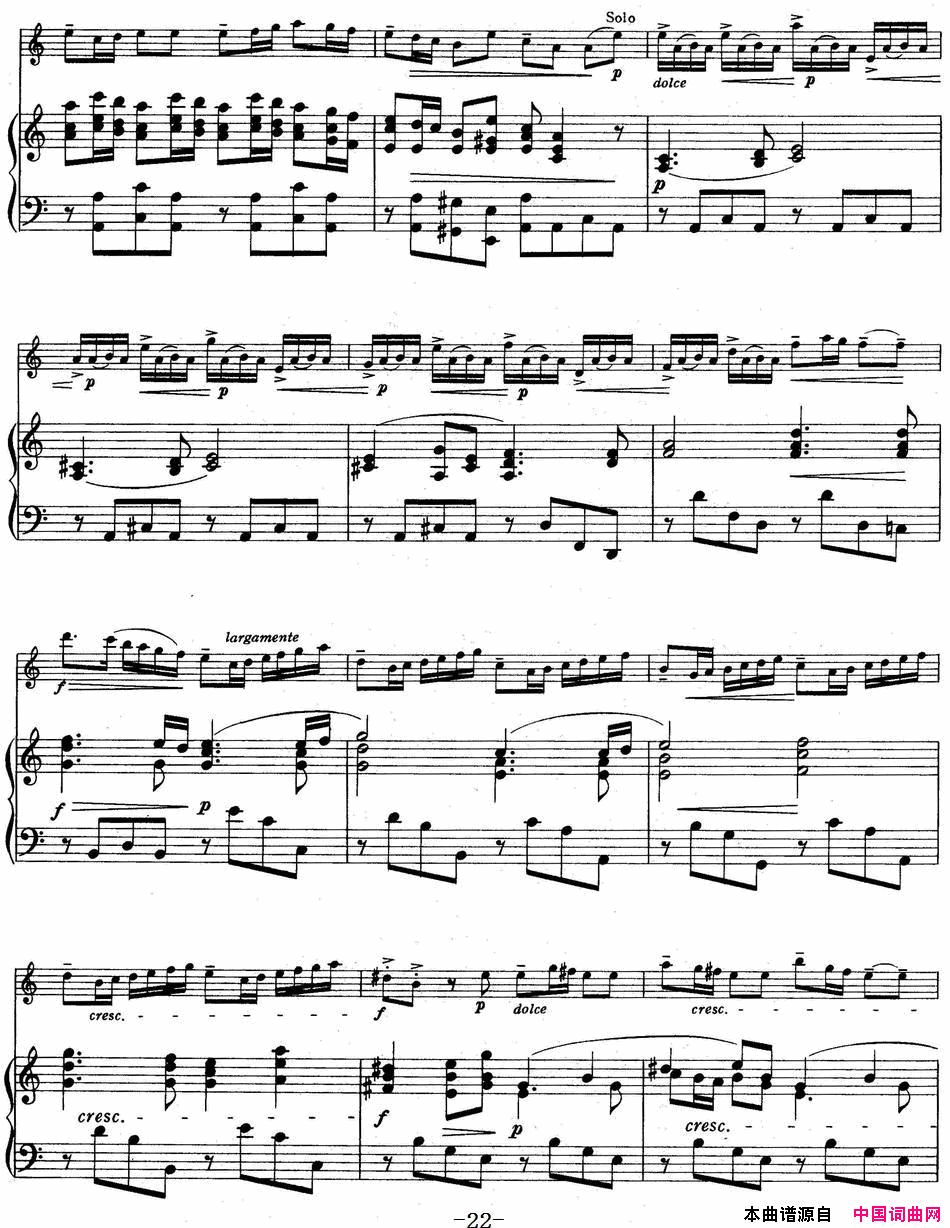 ٣ľСٽ̲ĵĲSuzukiViolinSchoolVOLUME4