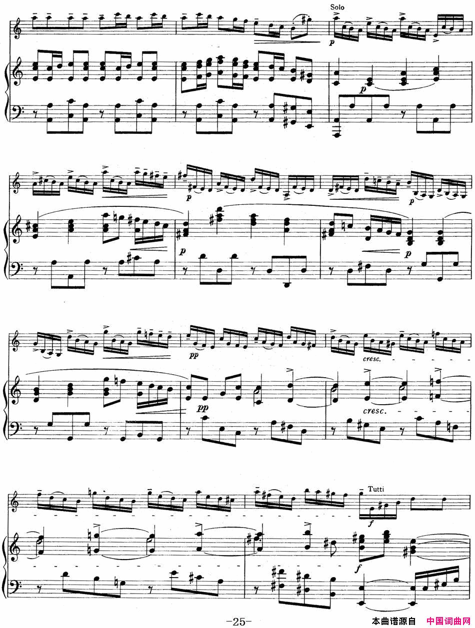 ٣ľСٽ̲ĵĲSuzukiViolinSchoolVOLUME4