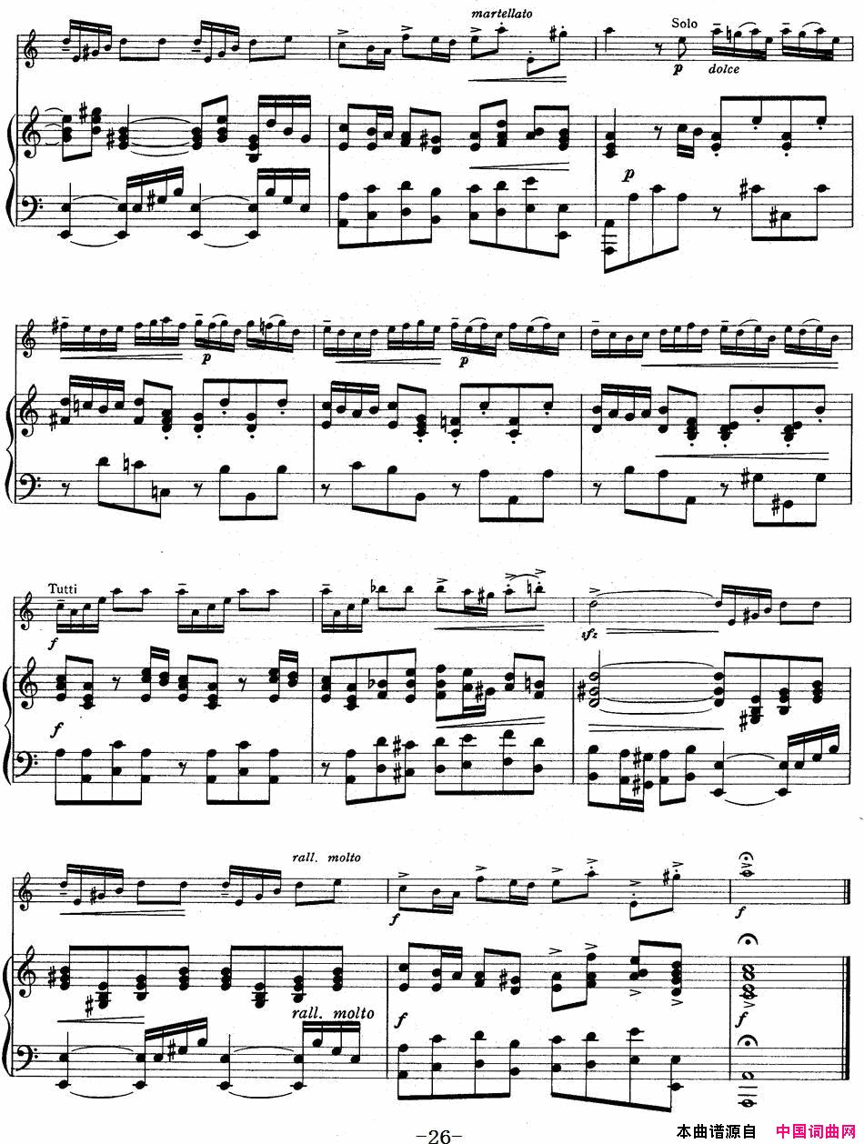 ٣ľСٽ̲ĵĲSuzukiViolinSchoolVOLUME4