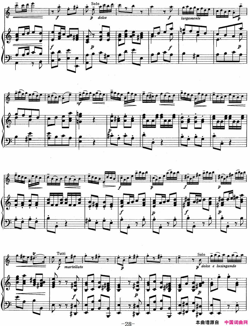 ٣ľСٽ̲ĵĲSuzukiViolinSchoolVOLUME4