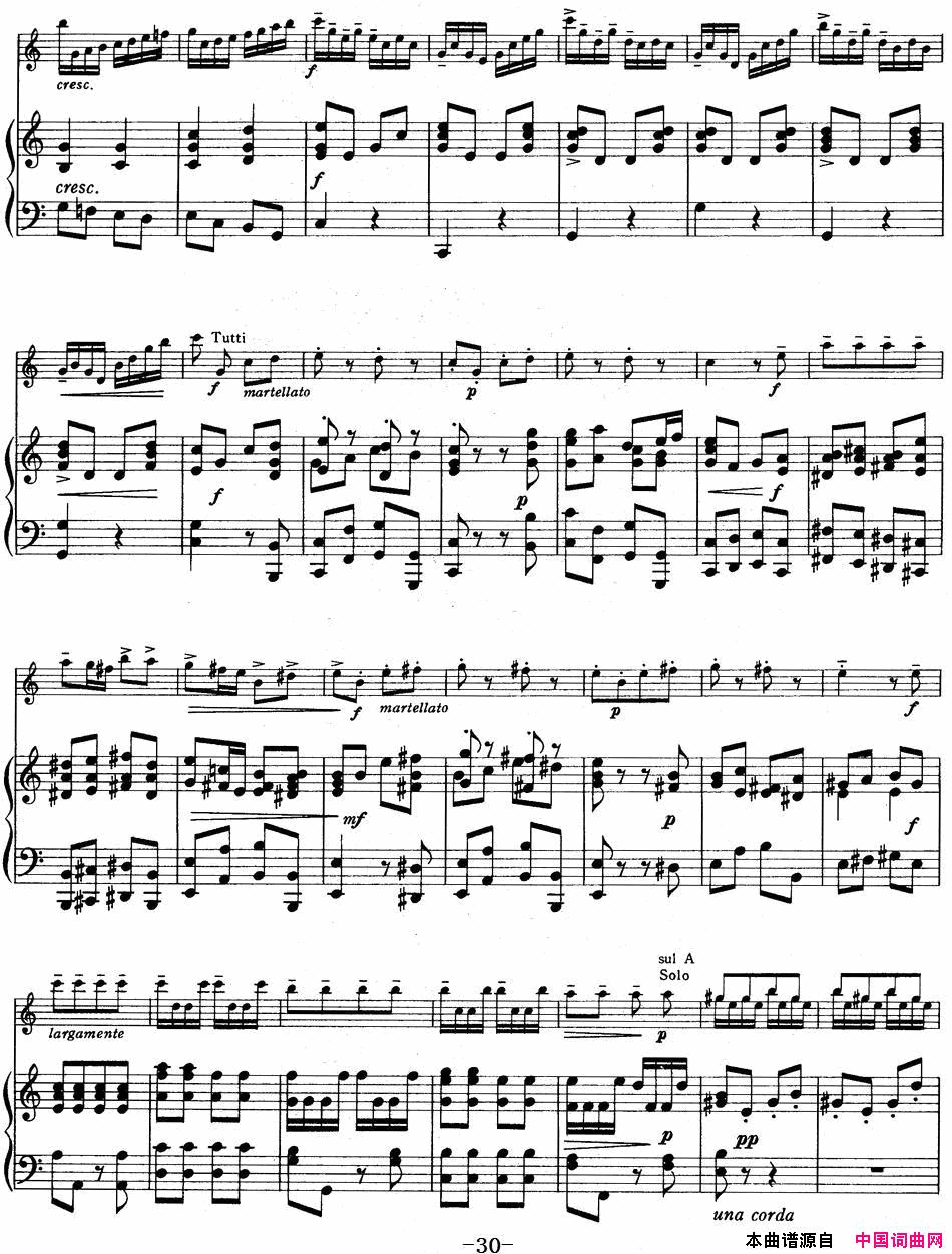 ٣ľСٽ̲ĵĲSuzukiViolinSchoolVOLUME4