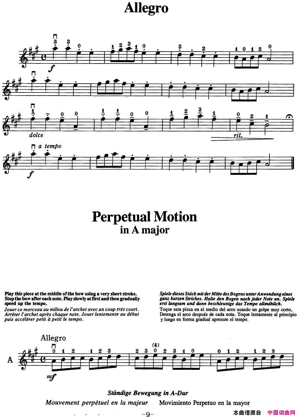 ٣ľСٽ̲ĵһSuzukiVIOLINPARTVOLUME1