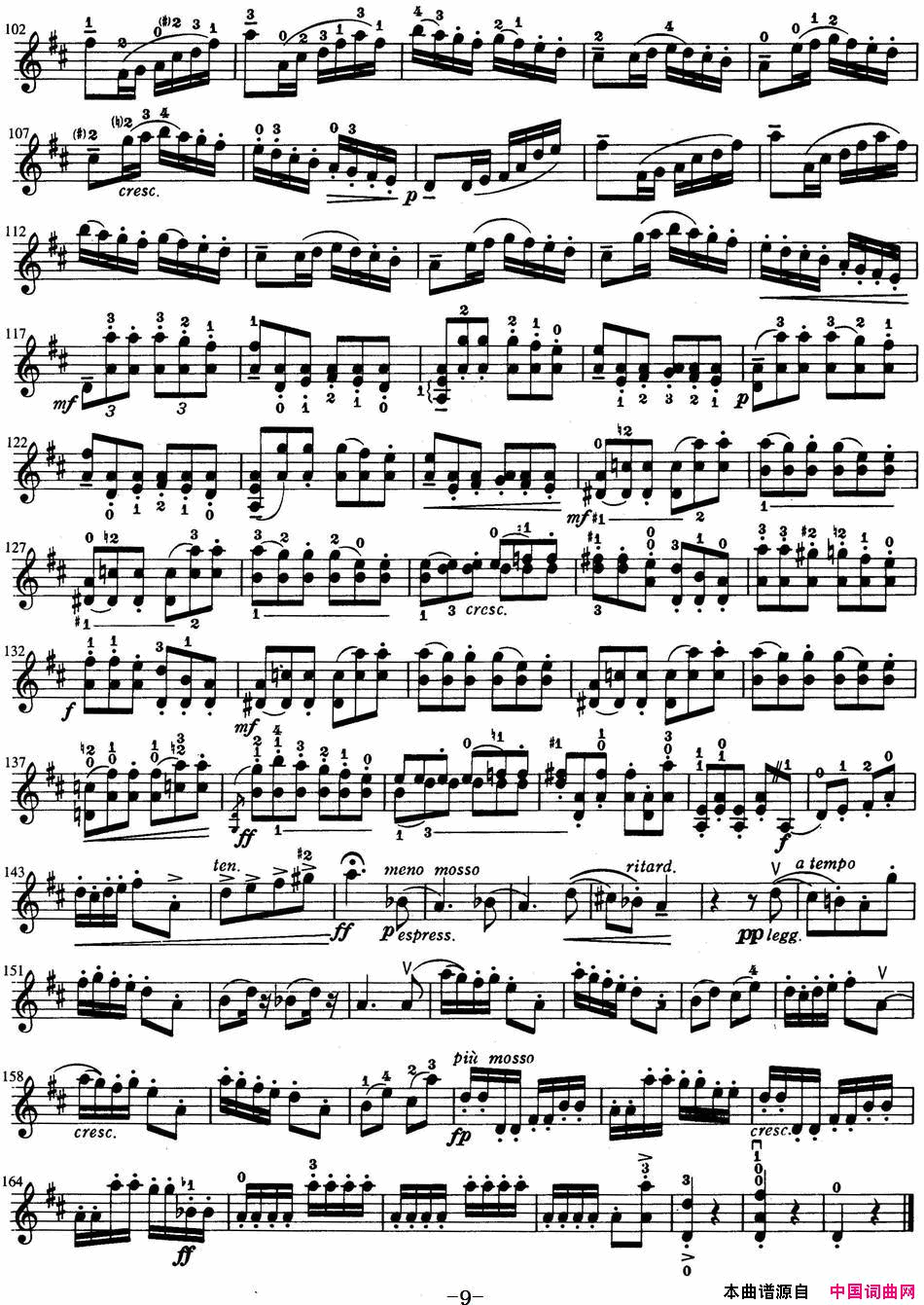 ٣ľСٽ̲ĵĲSuzukiViolinSchoolViolinPartVO