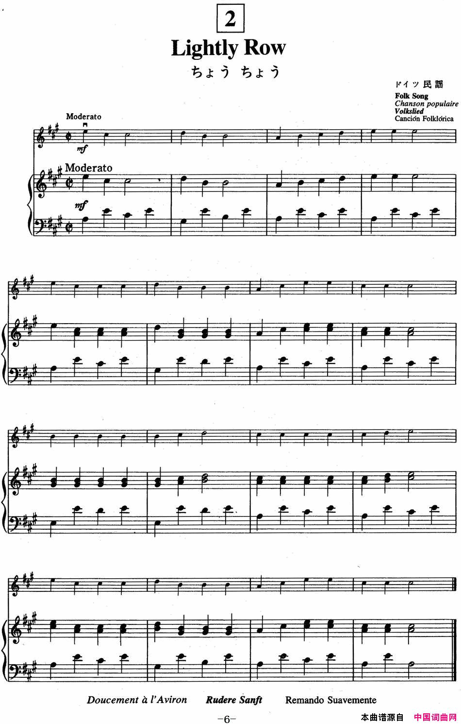 ٣ľСٽ̲ĵһSuzukiViolinSchoolVOLUME1С