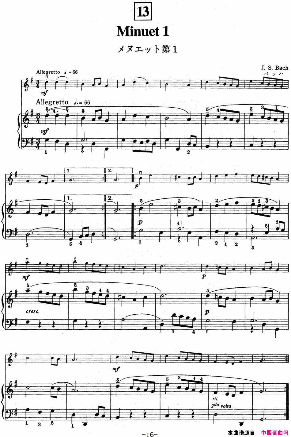 ٣ľСٽ̲ĵһSuzukiViolinSchoolVOLUME1С