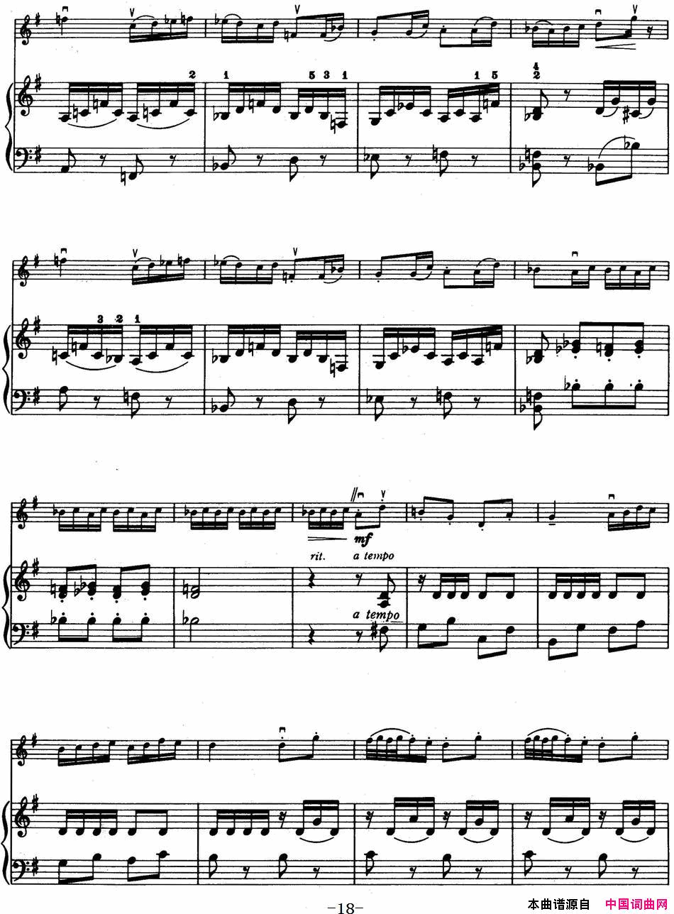 ٣ľСٽ̲ĵڶSuzukiViolinSchoolVOLUME2С